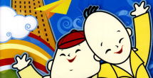 在线免费观看一区二区三区